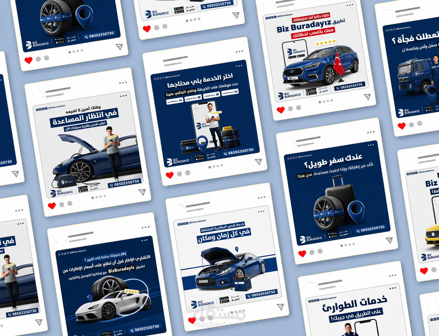 I Biz Buradayiz App Launch Social Campaign  تصاميم سوشيال ميديا