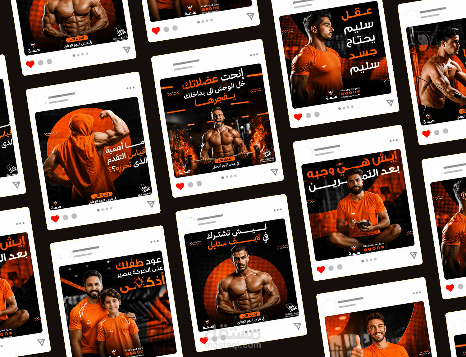 تصاميم سوشيال ميديا |  Himma Gym  Brand Social Campaign