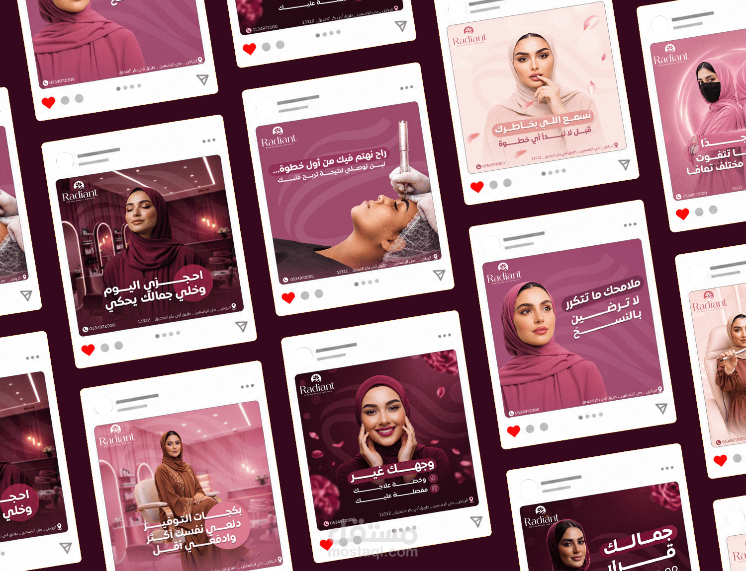 تصاميم سوشيال ميديا | Redinat Beauty Salon Social Campaign