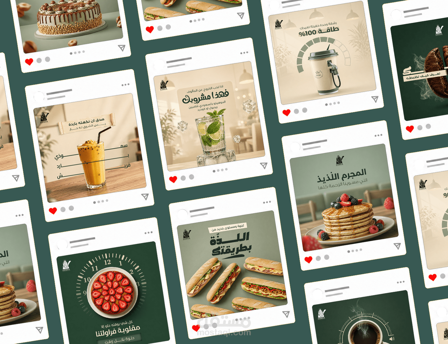 تصاميم سوشيال ميديا | Kanaka Coffee Social Campaign