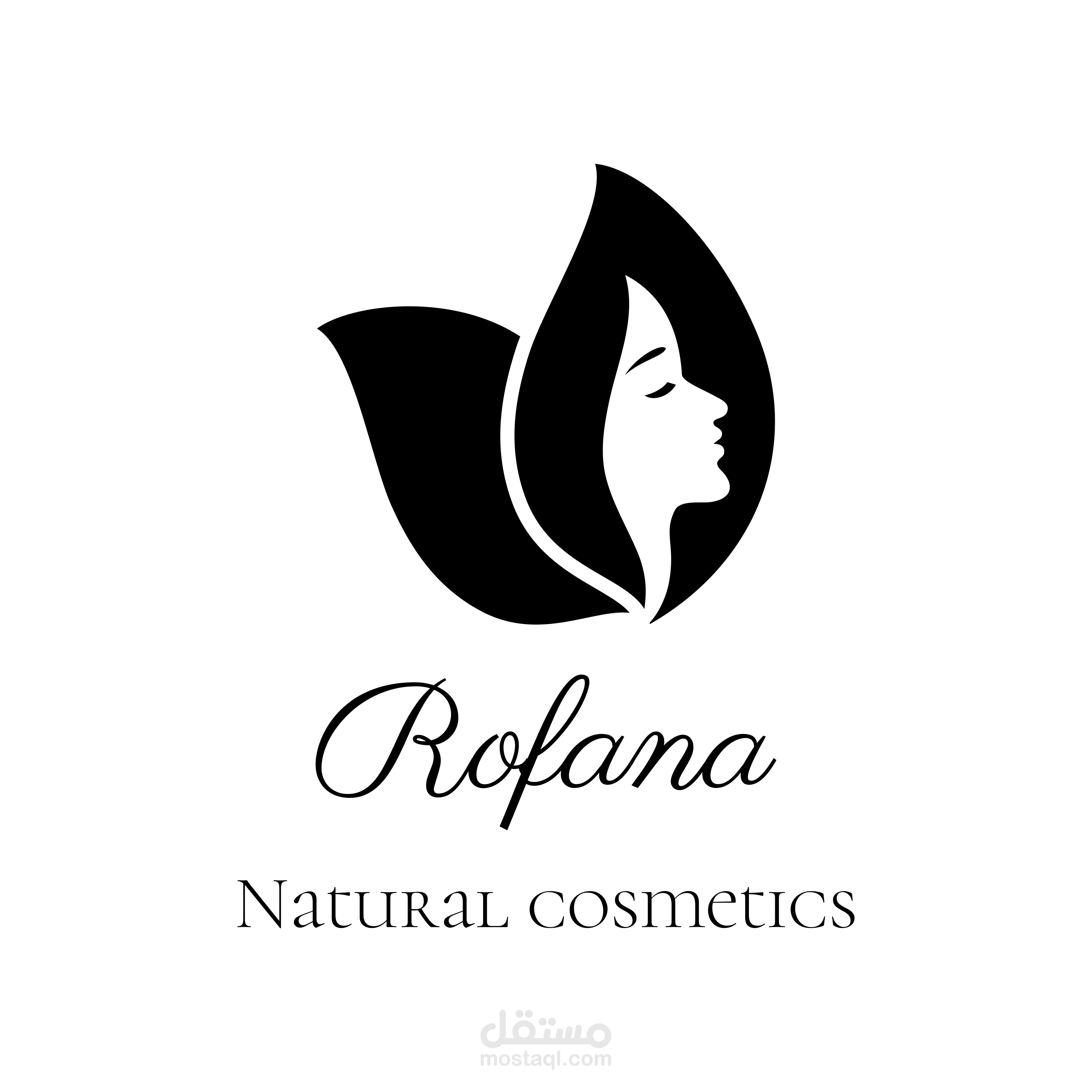 تصميم شعار وكارت أعمال
