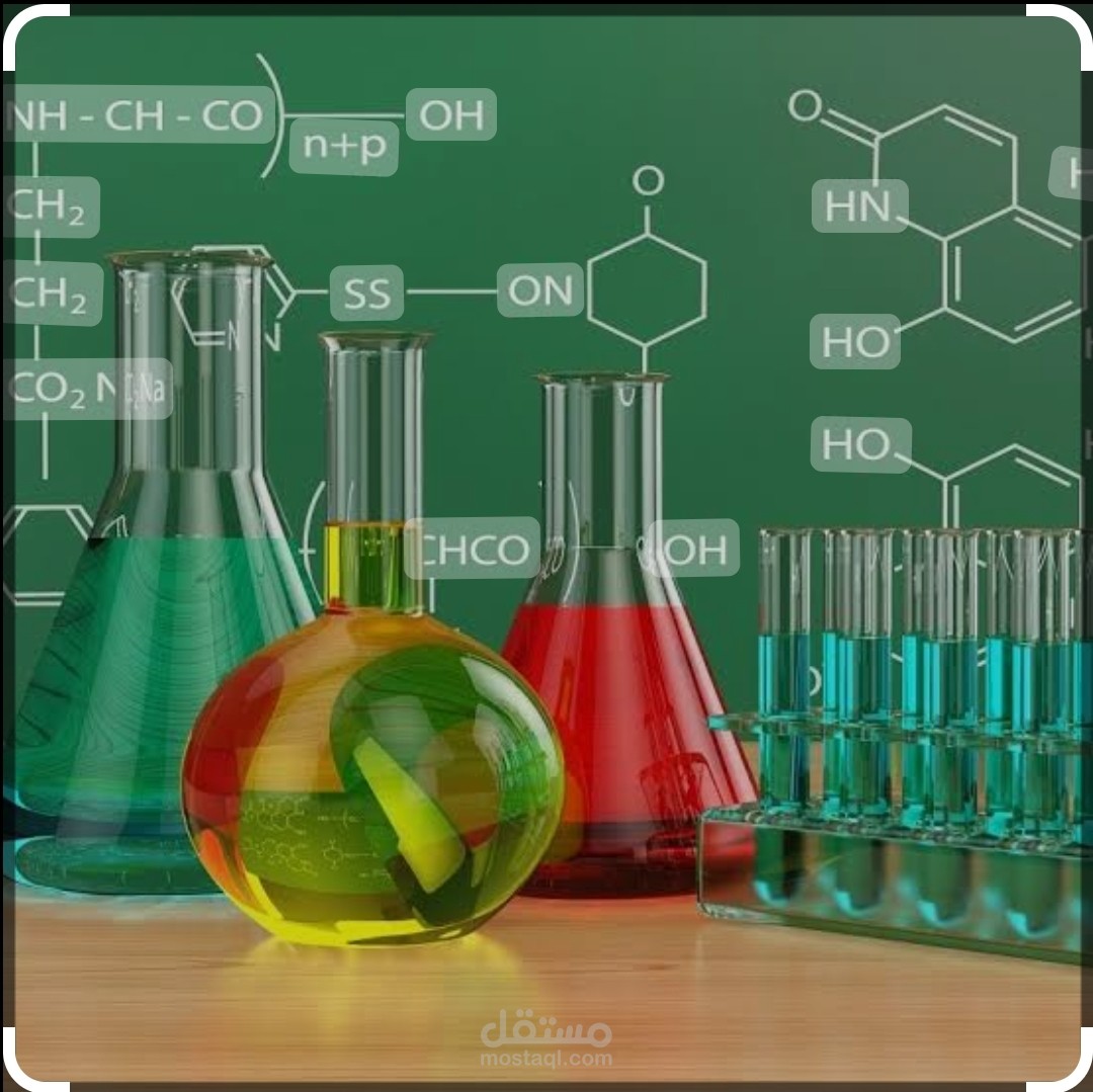 introduction of sulphonamides