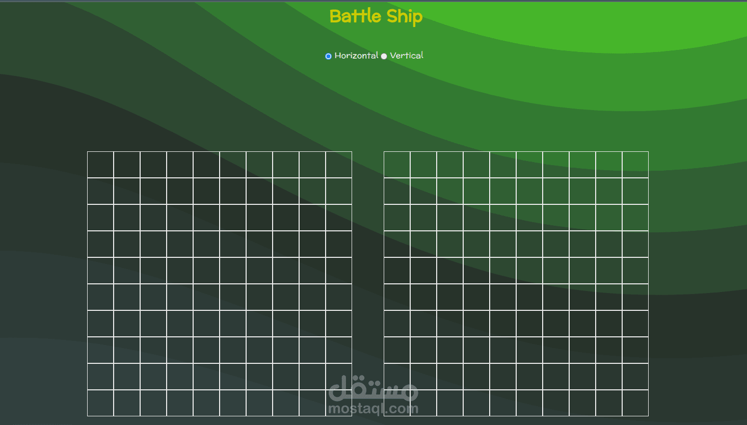Battleship game