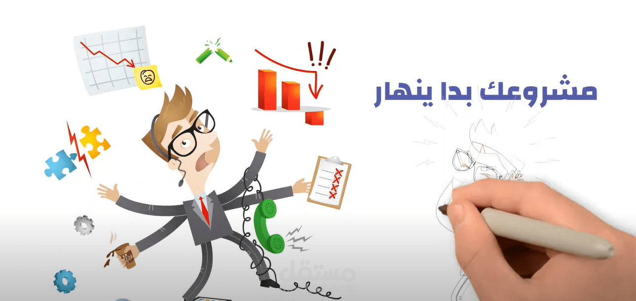 اعلان بالوايت بورد