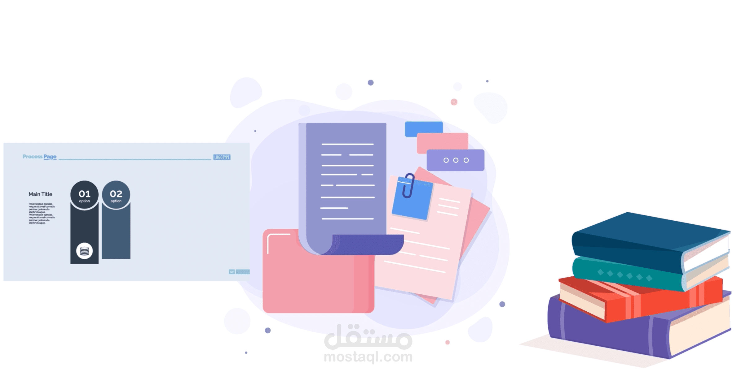 اعلان لموقع عون