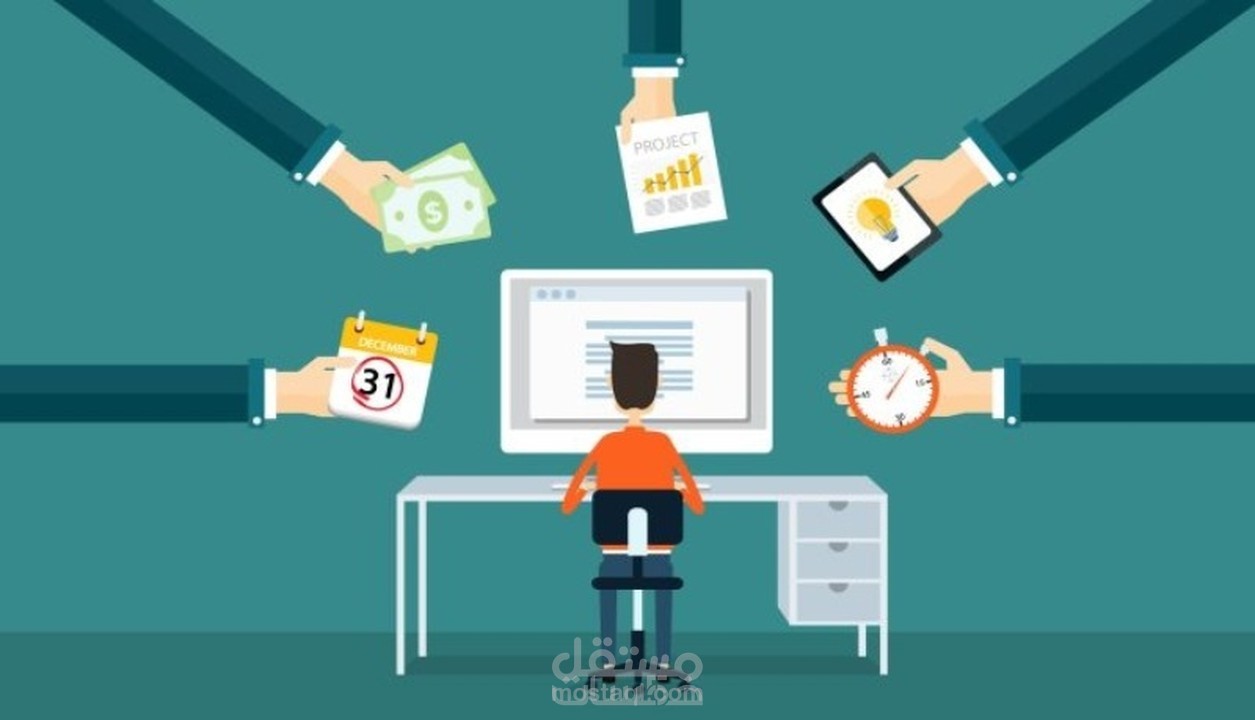 إدخال البيانات في أي موقع