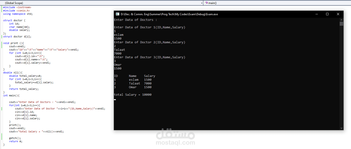 C++ Programming using structure