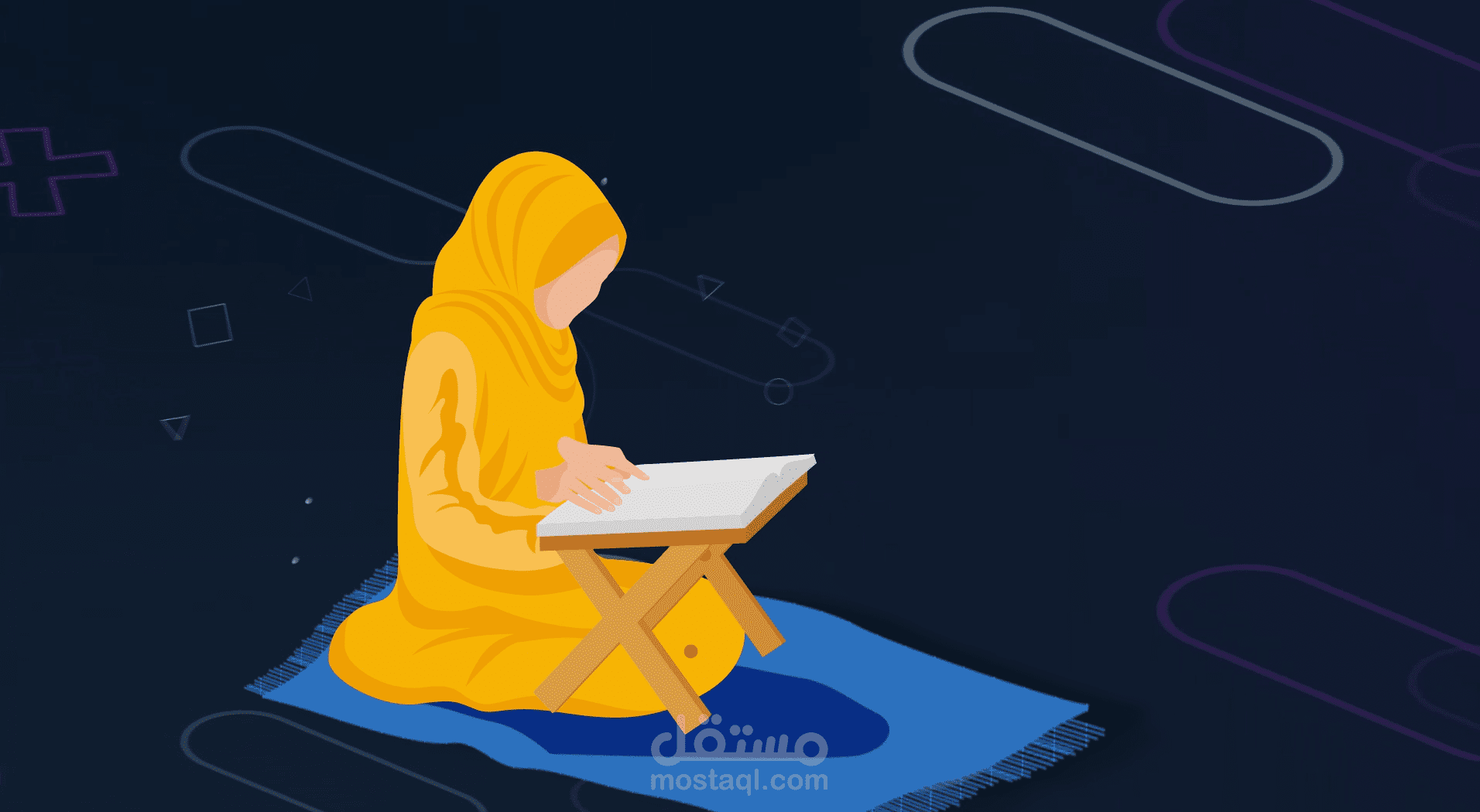 IQRAA ACADEMY