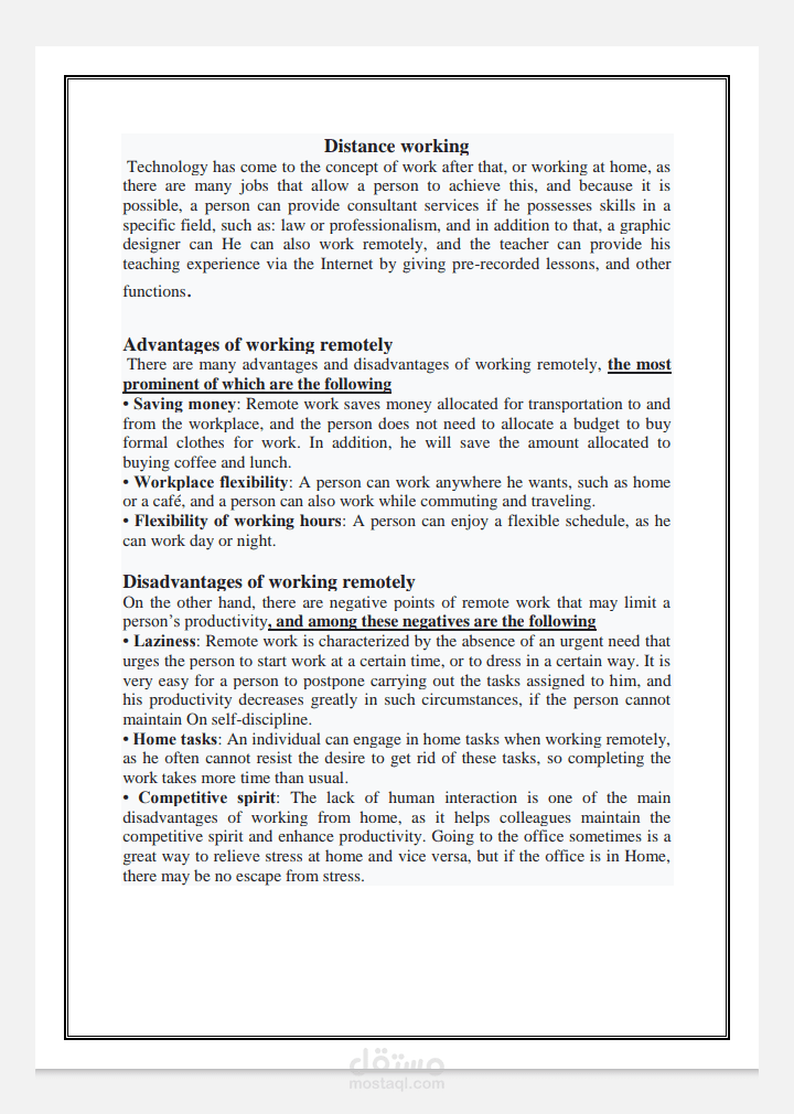 صفحة مكتوبة و منسقة لغة انجليزية