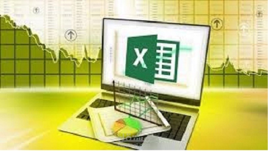 تنسيق ومعالجة البيانات واستخراج التقارير على الاكسيل Excel
