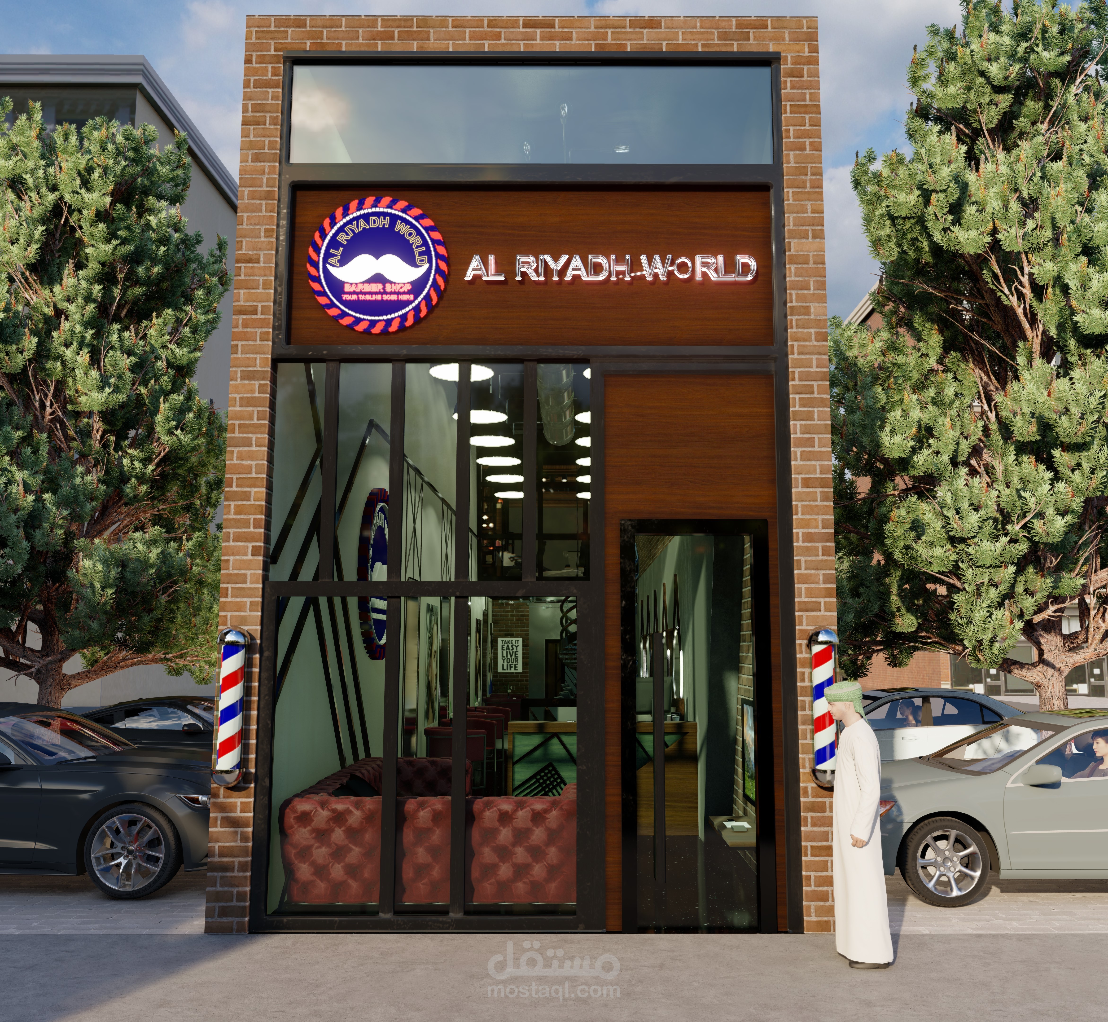 تصميم داخلي