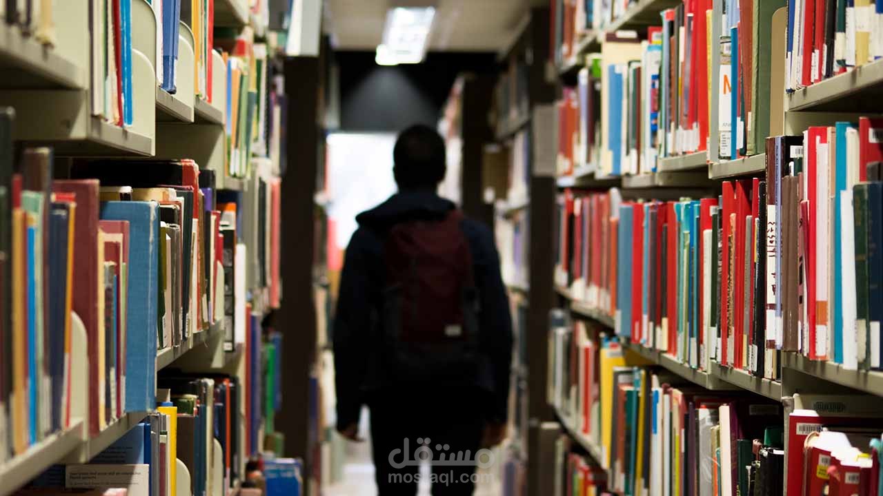 كيف تنشر كتابك الأول