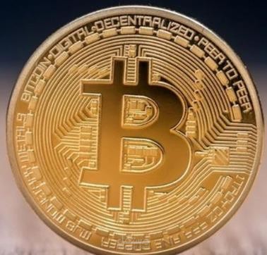 سوق البيتكوين: الثورة المالية الرقمية المشوقة