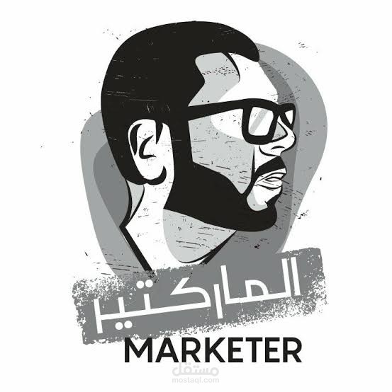 تسويق عبر الإنترنت