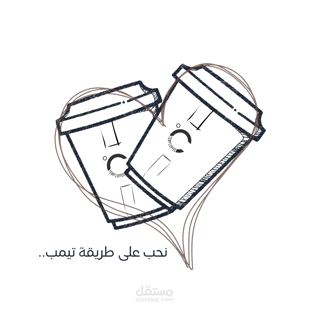بوسترات متنوعه من عملي