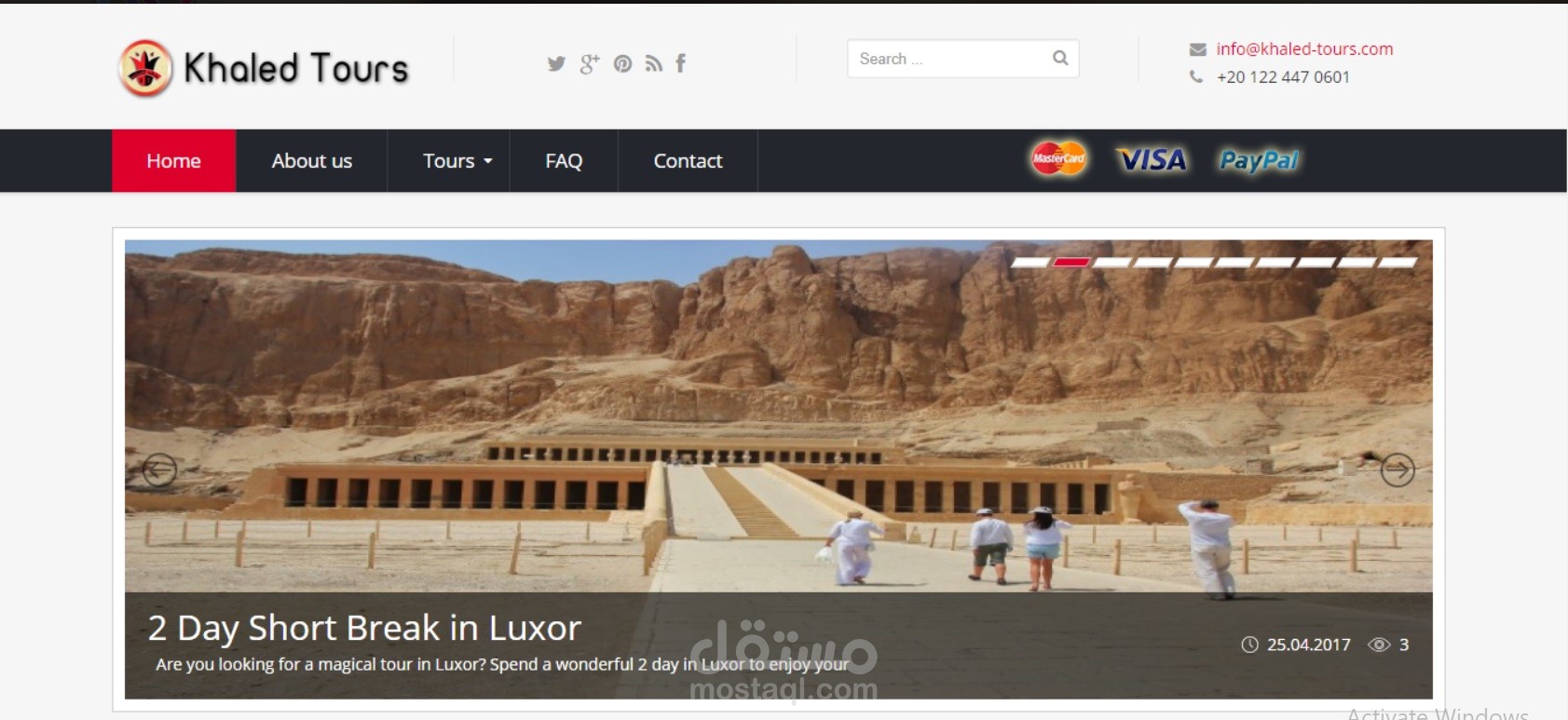 موقع شركه خالد تورز للسياحه