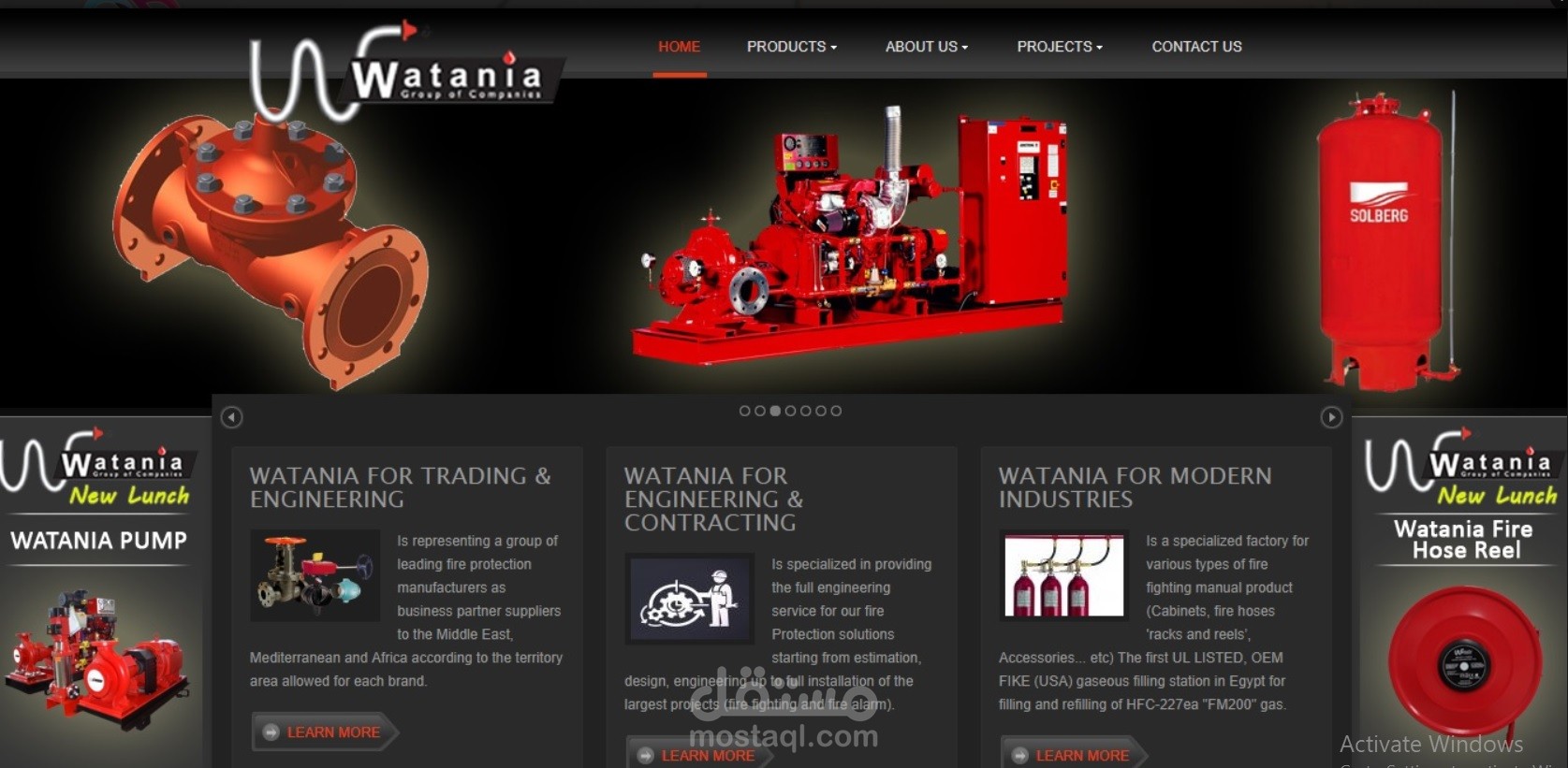 شركه وطنية للحريق