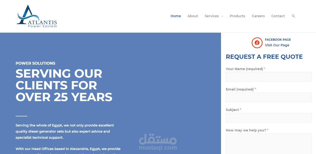 شركة اطلانتس لانظمه الطاقة