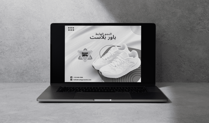 ’’ معرض تصميمات بوستات السوشيال ميديا ’’