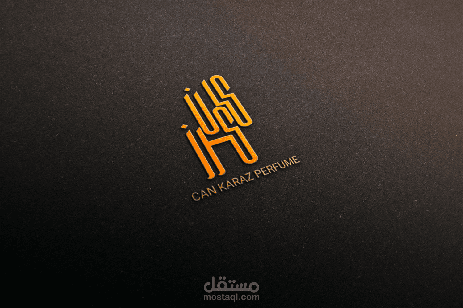 تصميم شعار