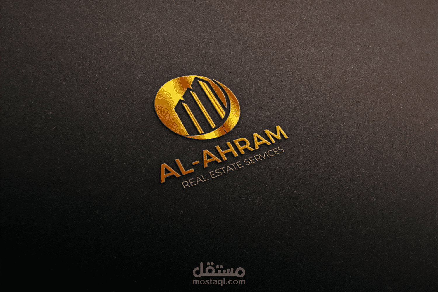 تصميم شعار