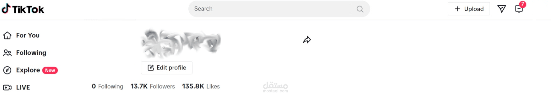ادارة منصات التواصل الاجتماعي وزيادة عدد المتابعين