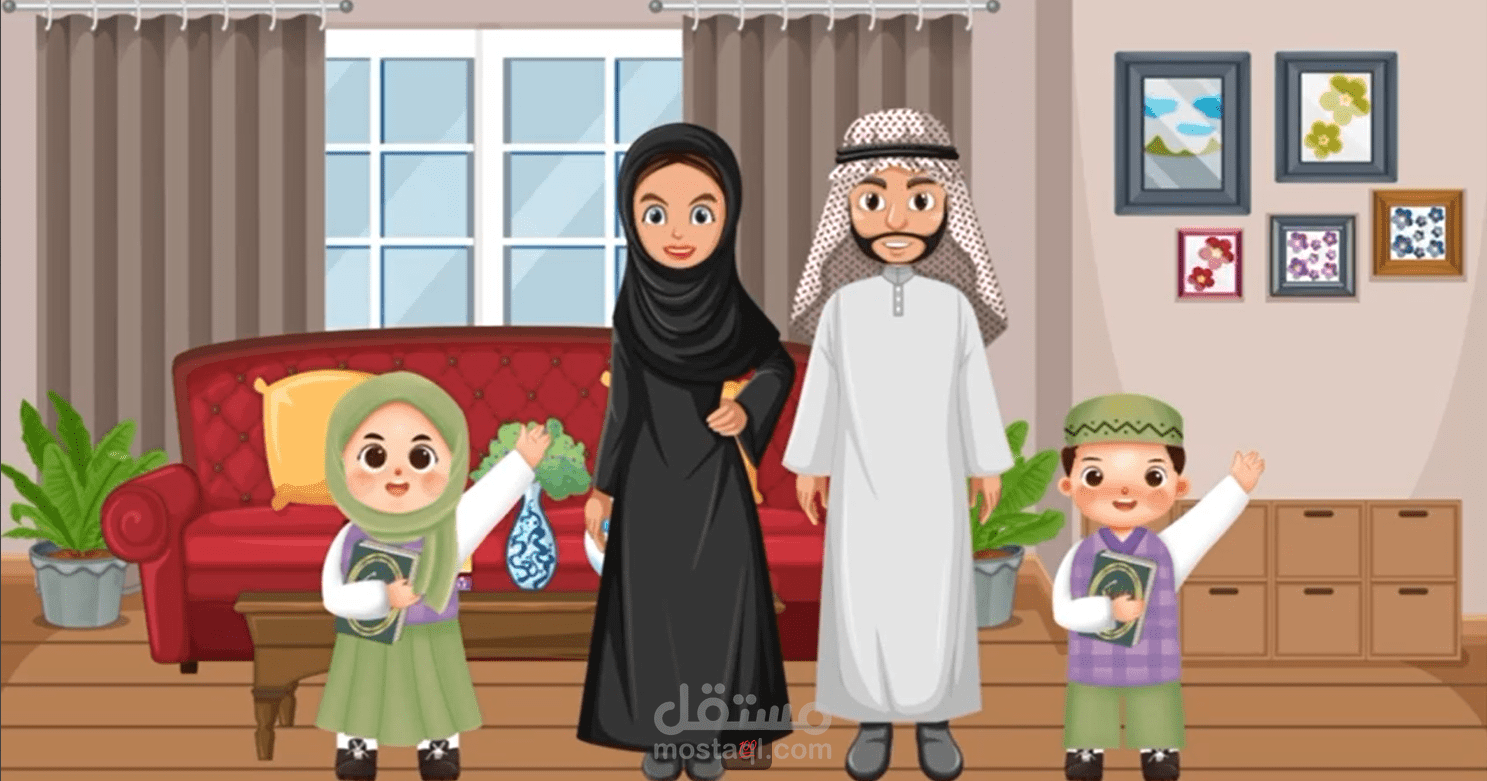 اعلان أكاديمية رسالة