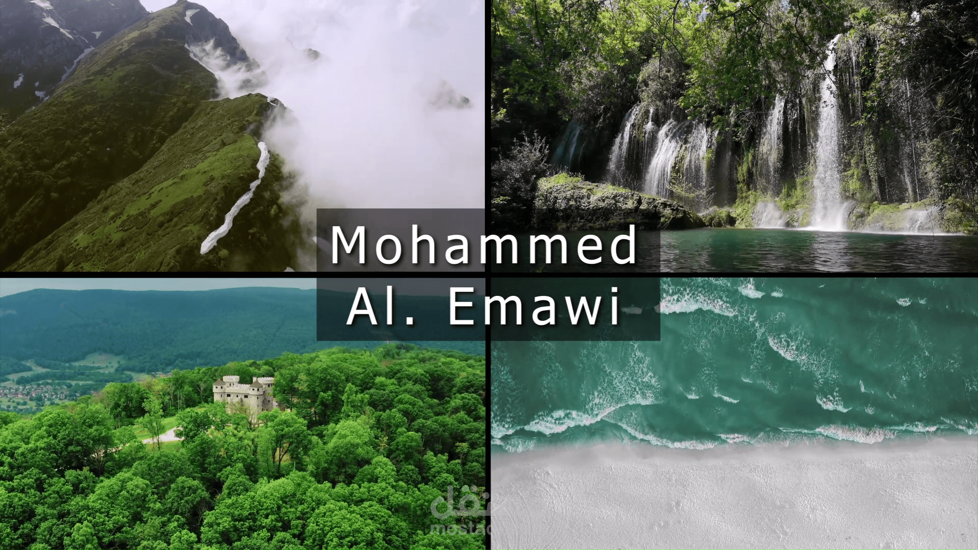 فيديو قصير مع اضافة موسيقى