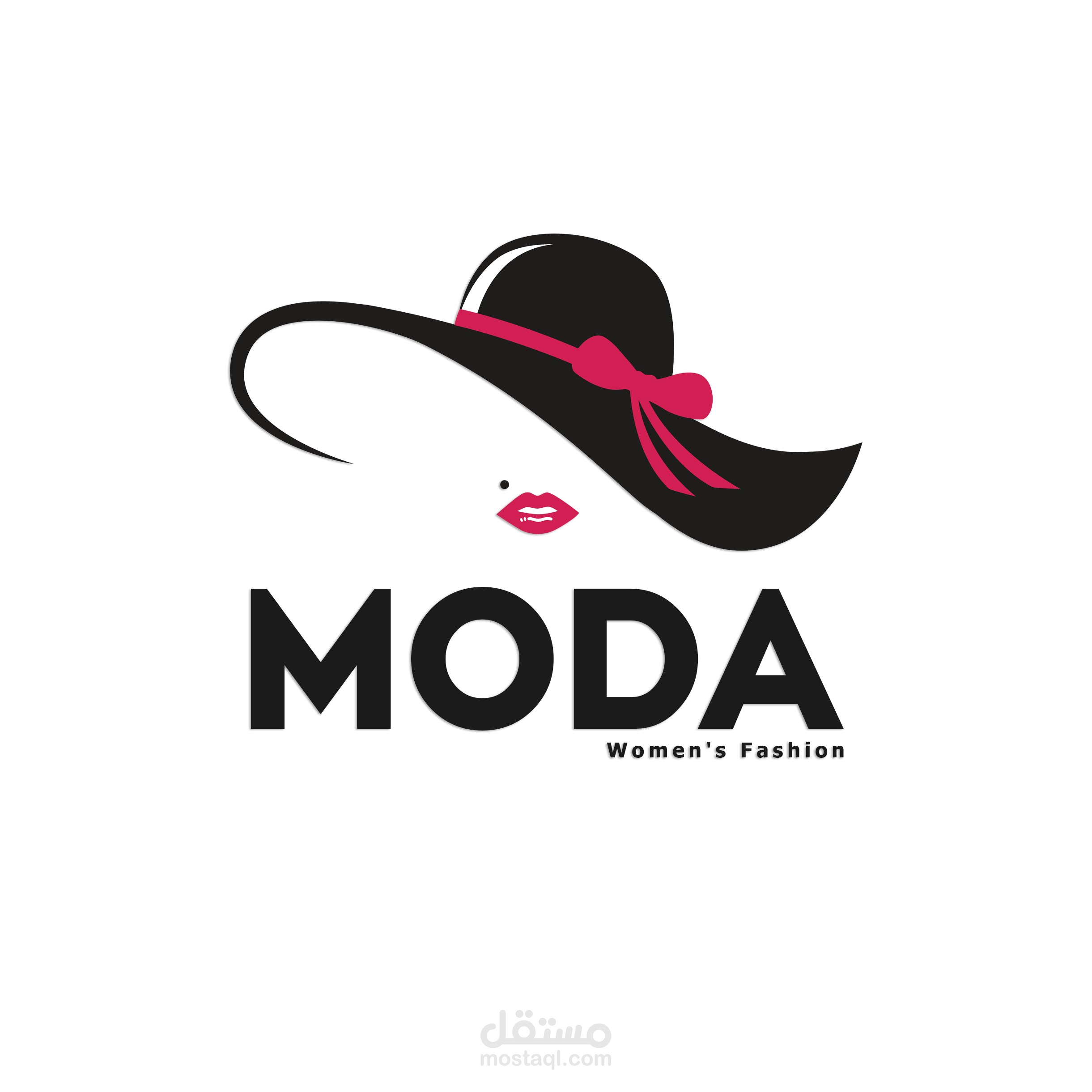 شعار محل ملابس