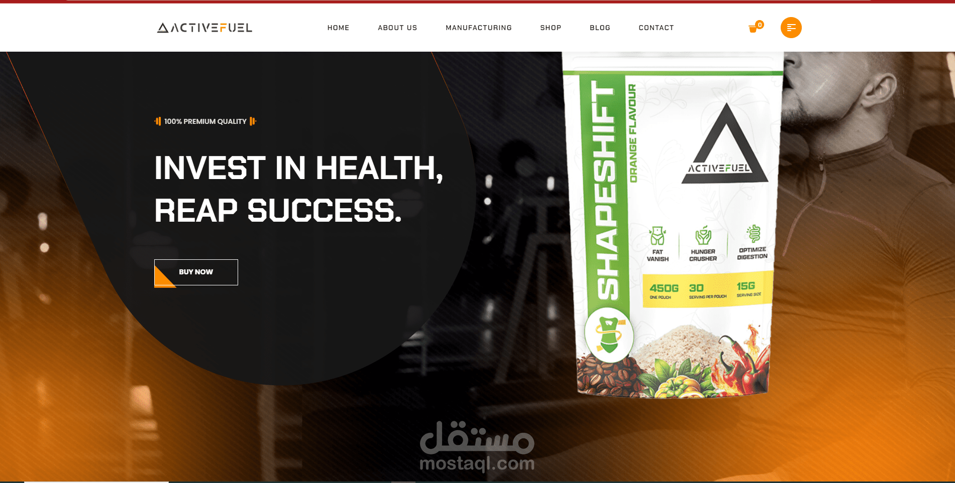 Active Fuel - منصة لبيع البروتينات الرياضية عبر الإنترنت