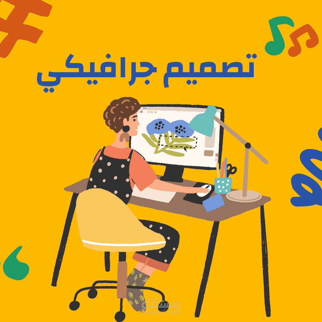 تصاميم سوشيال ميديا