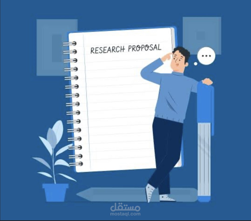 Research proposal