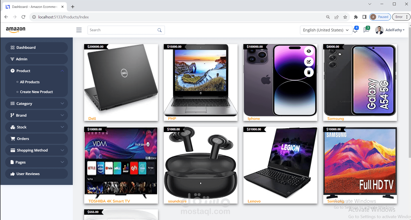 متجرًا إلكترونيًا (Ecommerce Website)