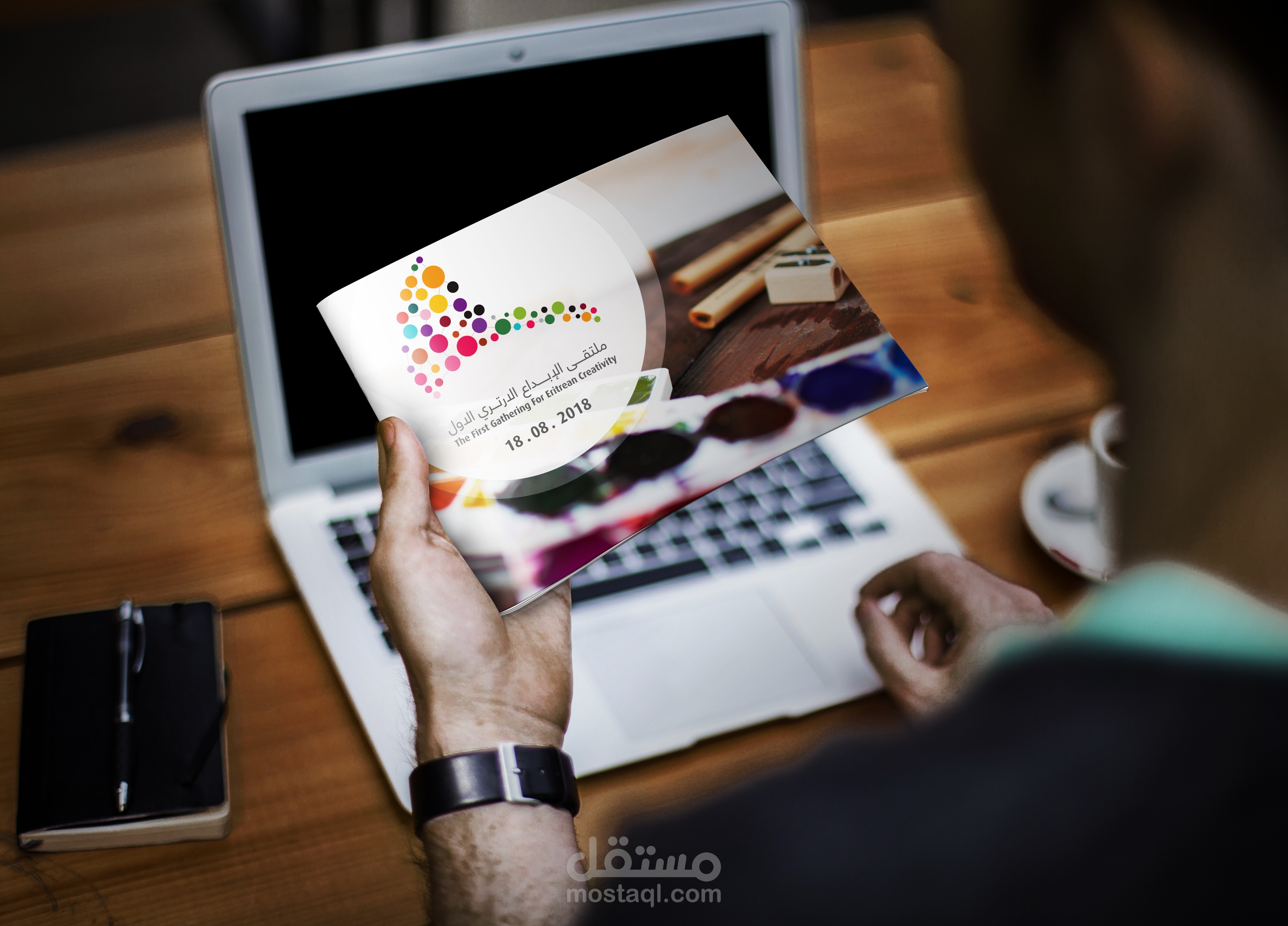 ملتقــــى الإبــداع الارتـــري الاول  The First Gathering For Eritrean Creativity ll