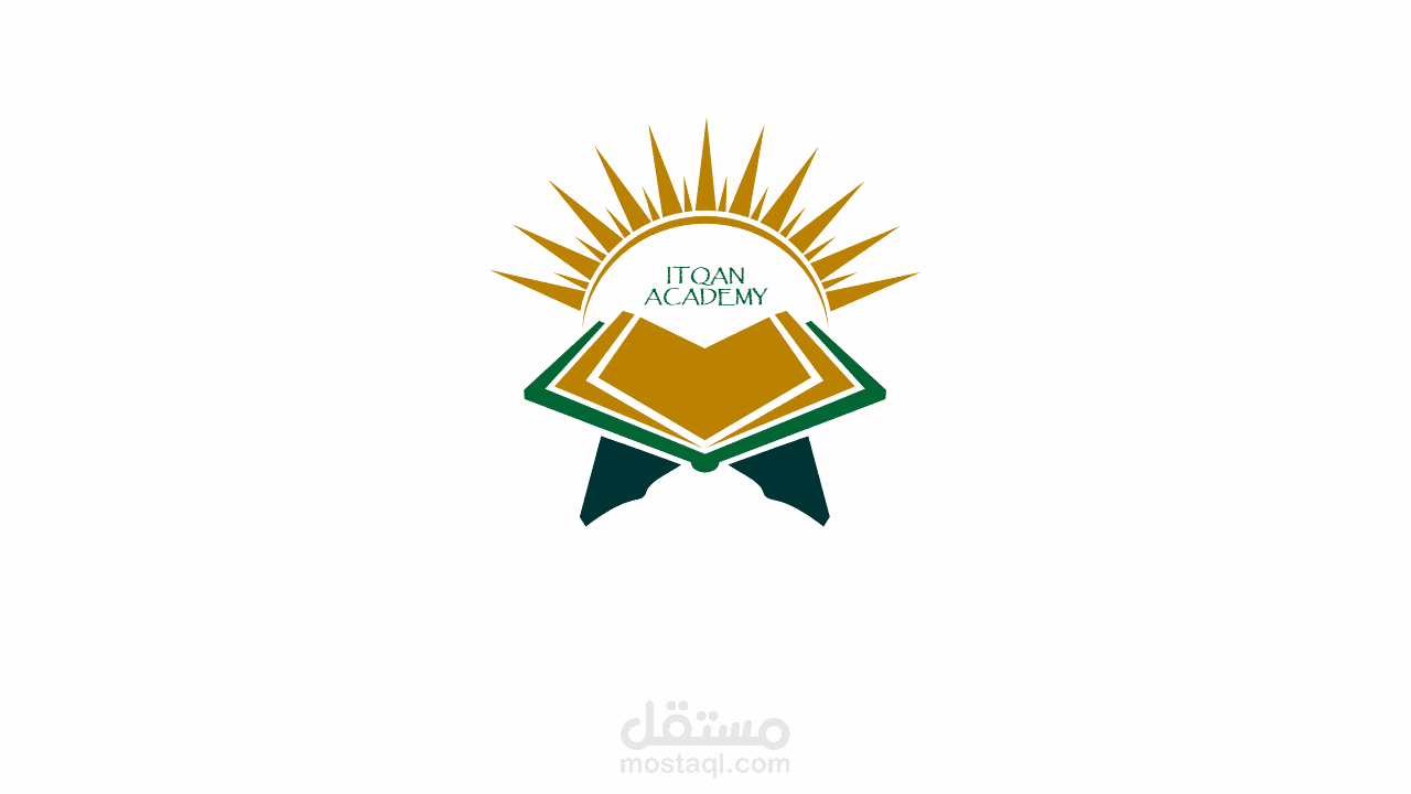 لوجو (شعار لاكاديمية لتعليم القرءان )