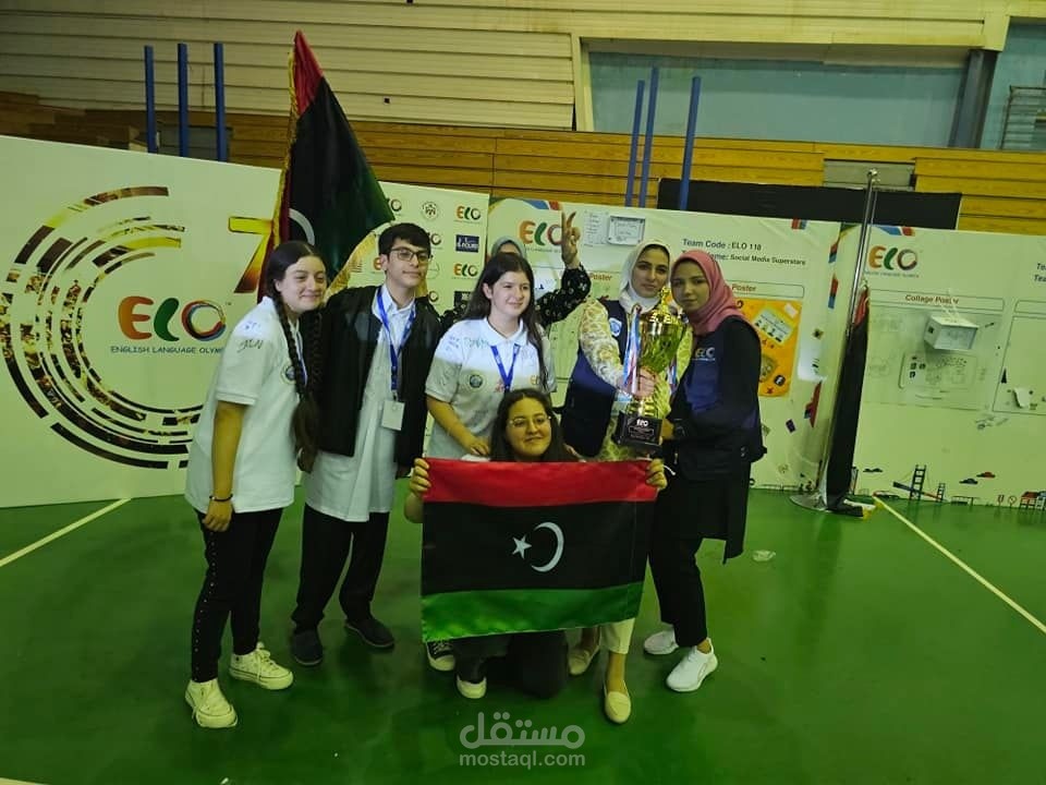 تحرير خبر بالانجليزية عن فوز طلاب بجائزة دولية
