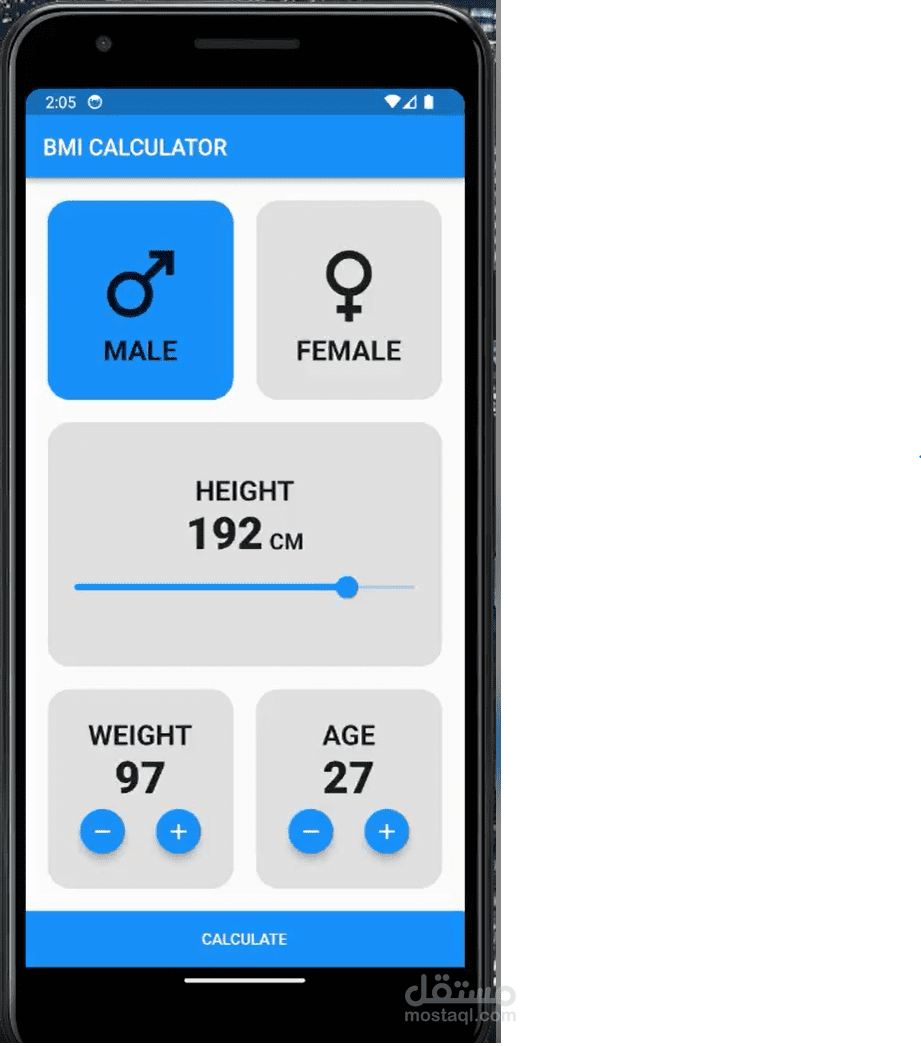 bmi calculator