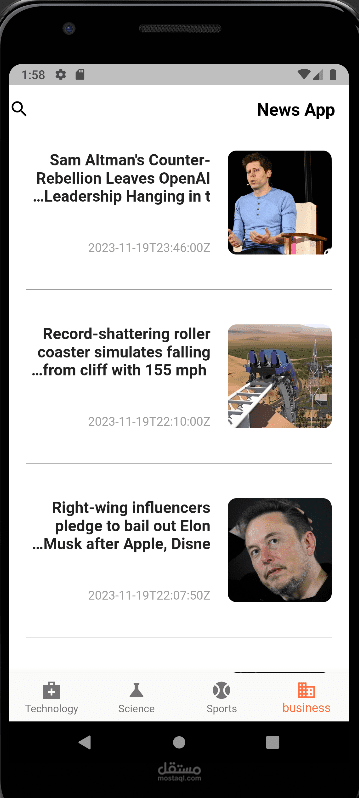 news app