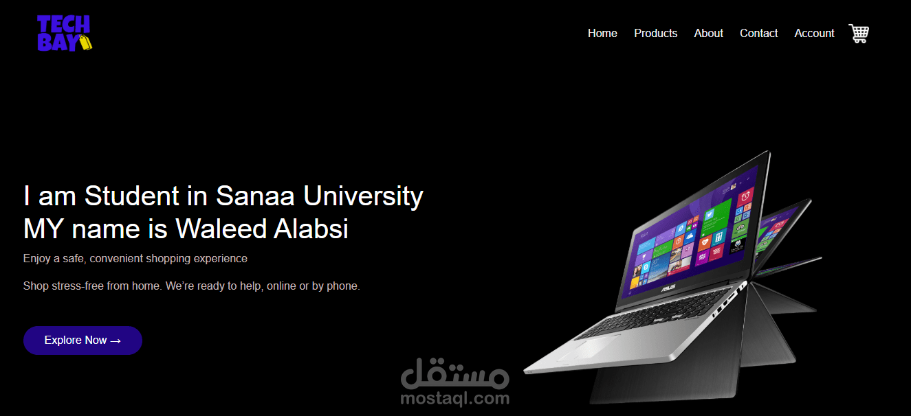 E-commerce Interface
