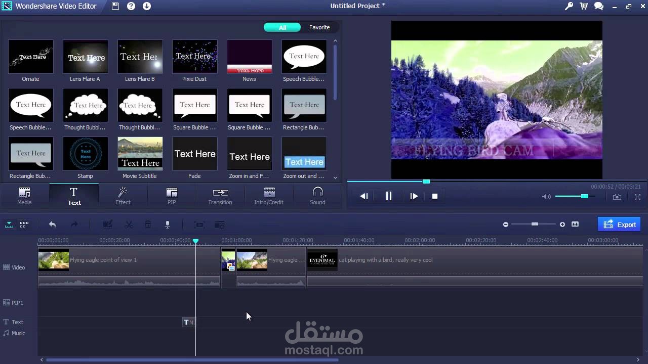 فن تعديل وتصميم الفيديوهات والصور