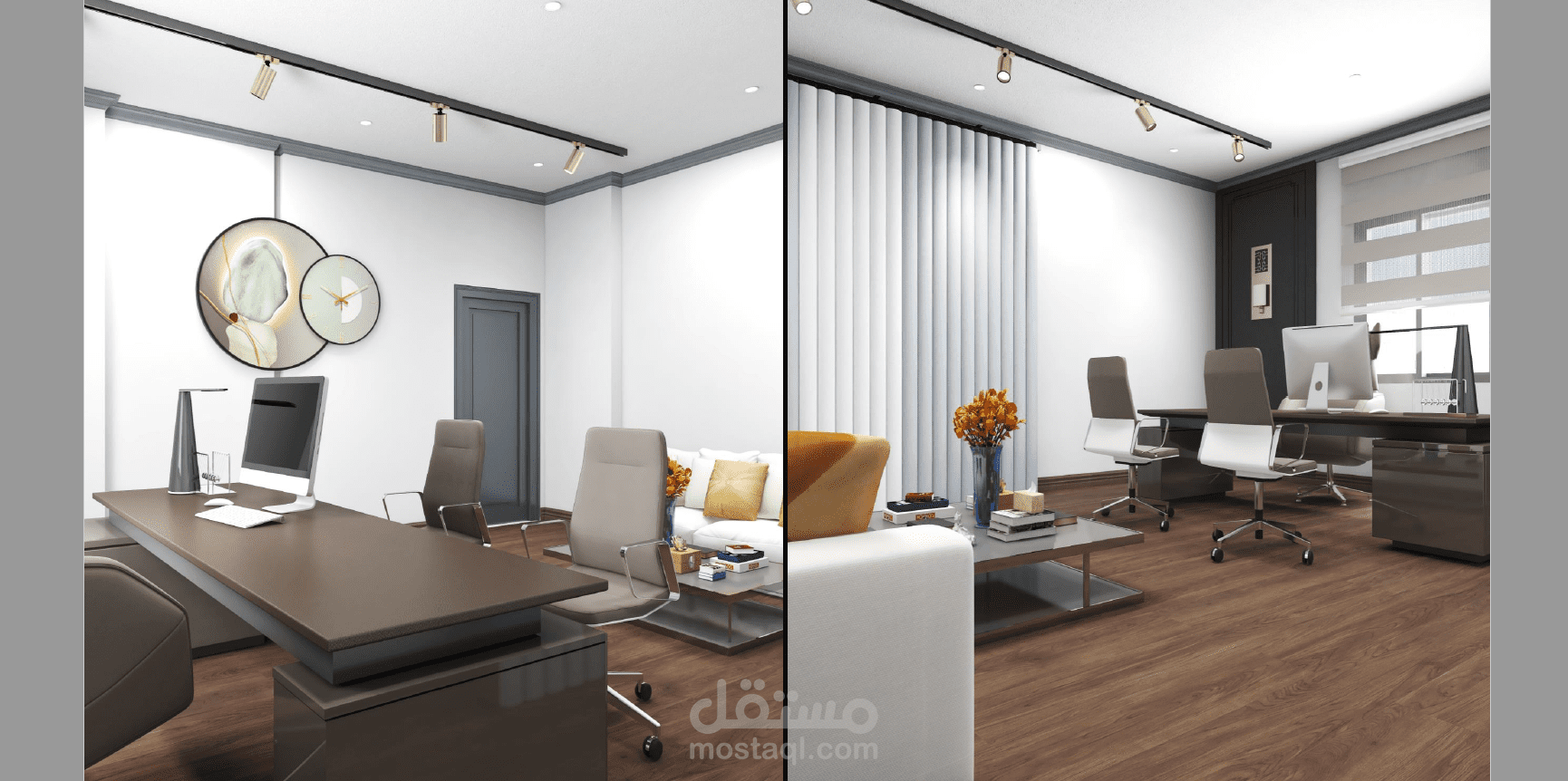 تصميم داخلي لمكتب استشاري