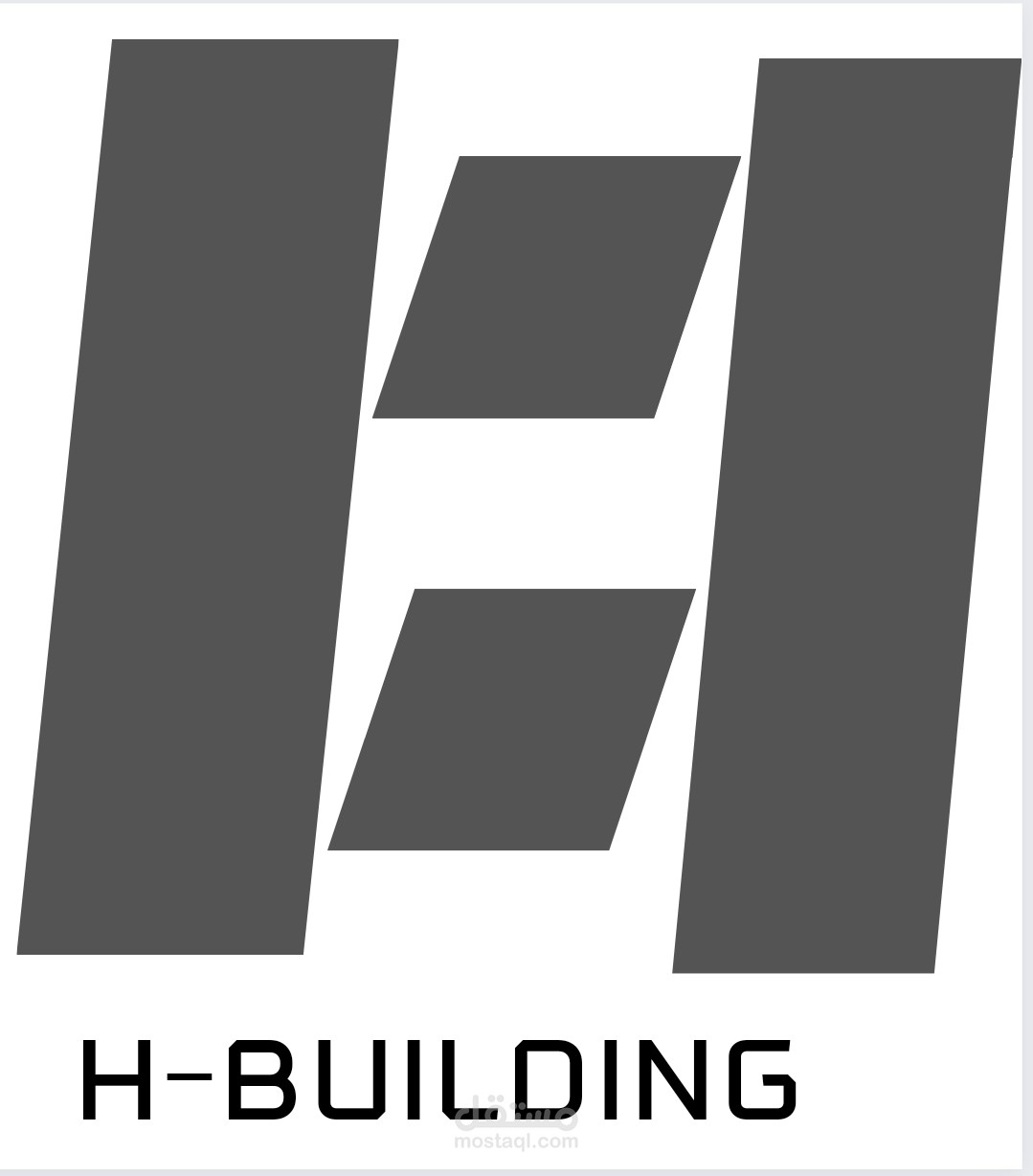 شعار لشركة بناء h-building