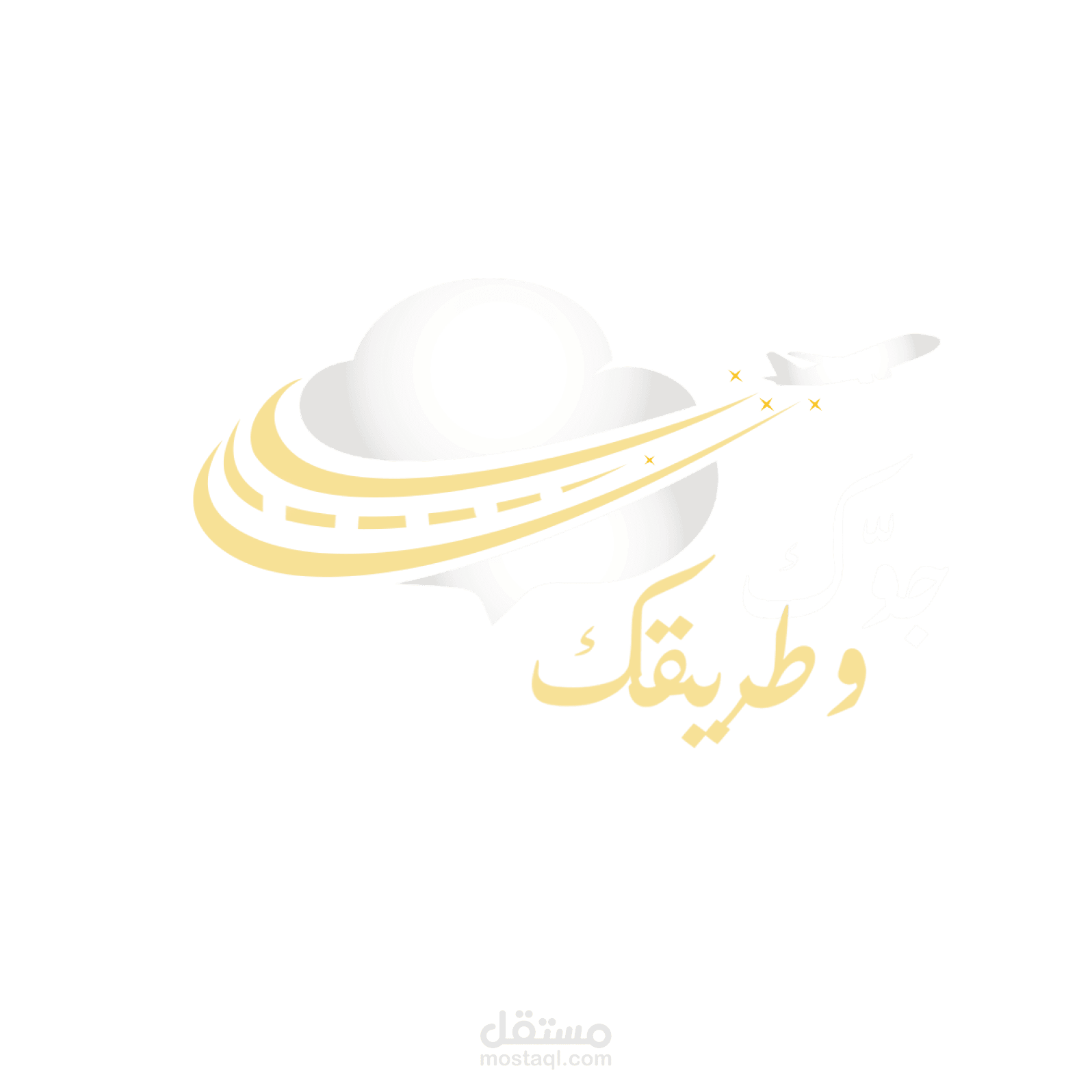 تصميم واجهات تطبيق