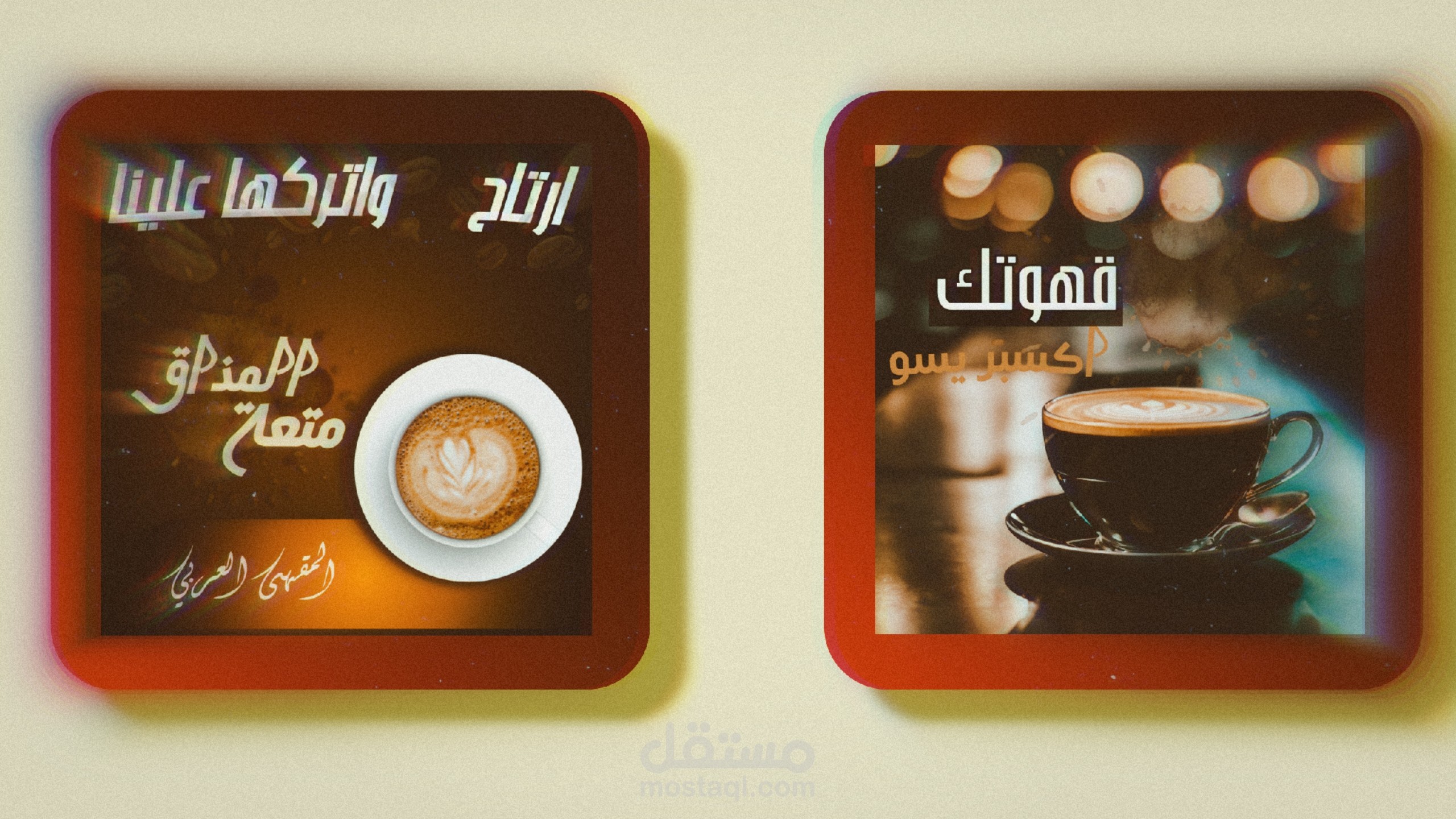 تصاميم سوشيال ميديا احترافية