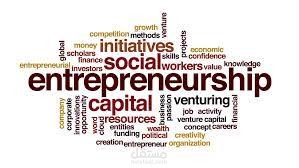 Entrepreneurship