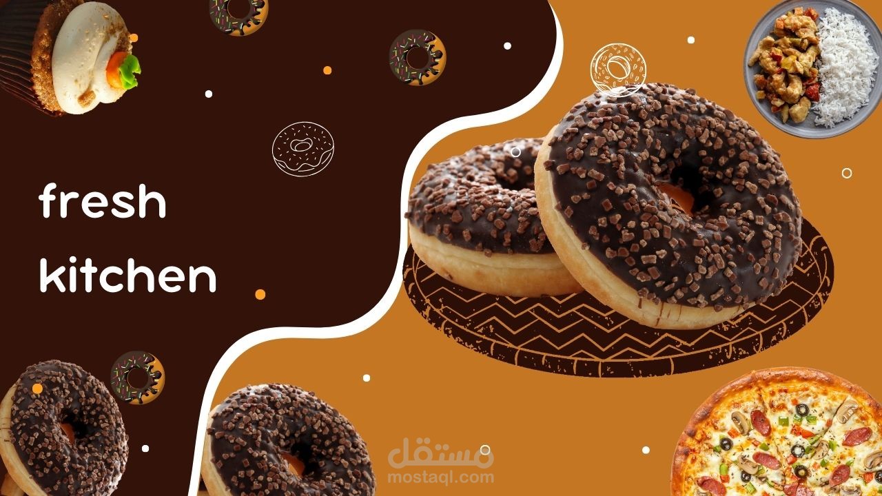 لوجو لمشروعك او شركتك