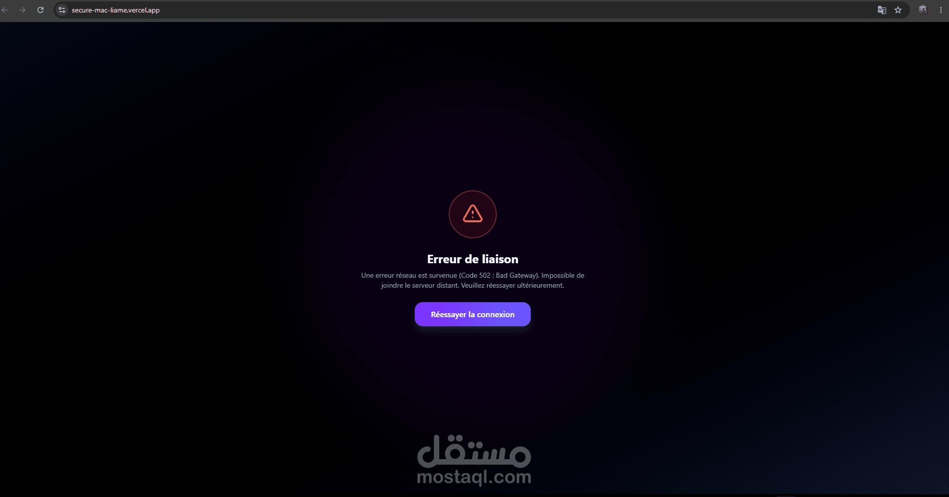 تطبيق ويب حديث ومتجاوب للتقاط الصور وإدارة الخدمات الرقمية