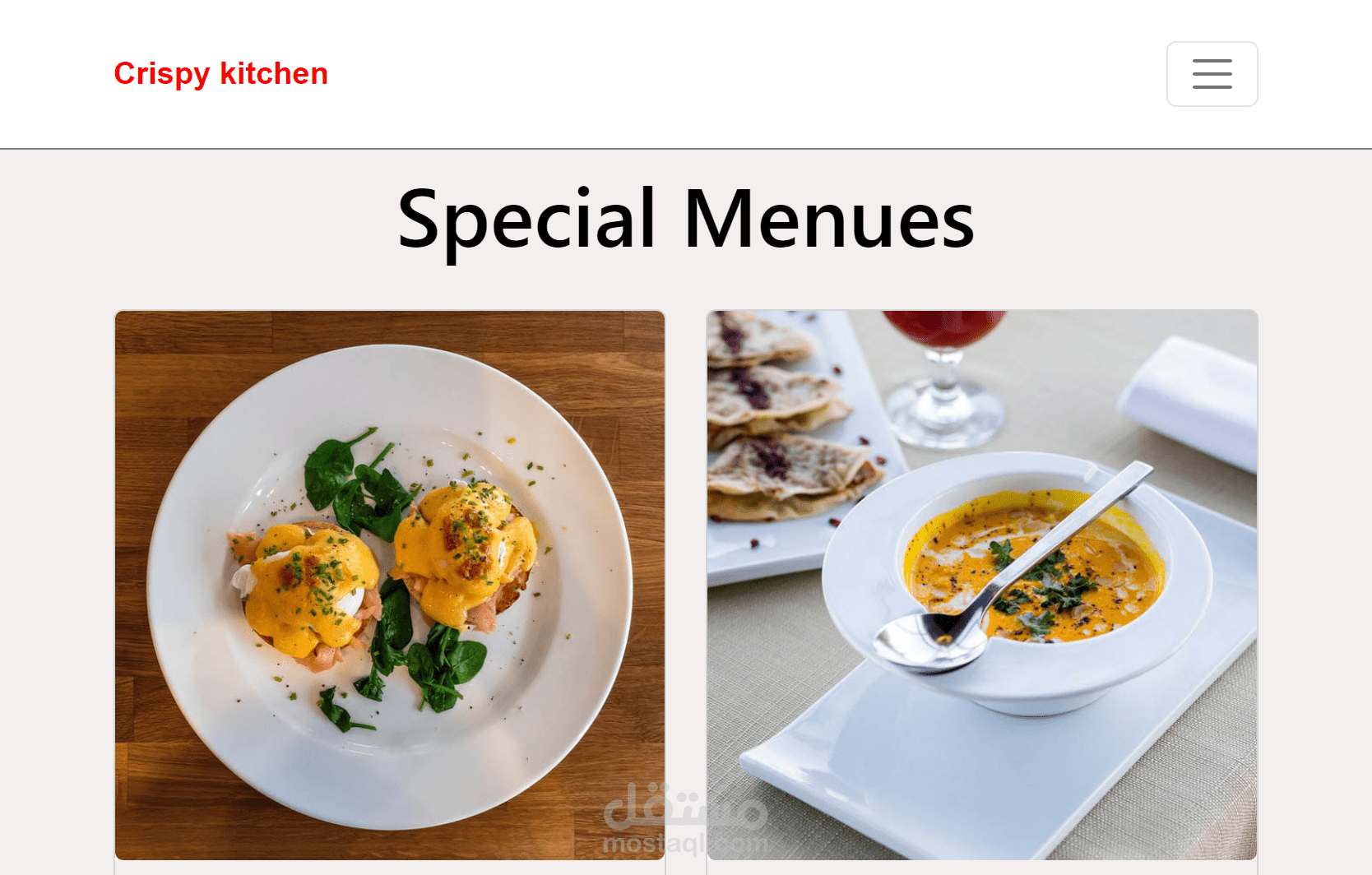 resturant website