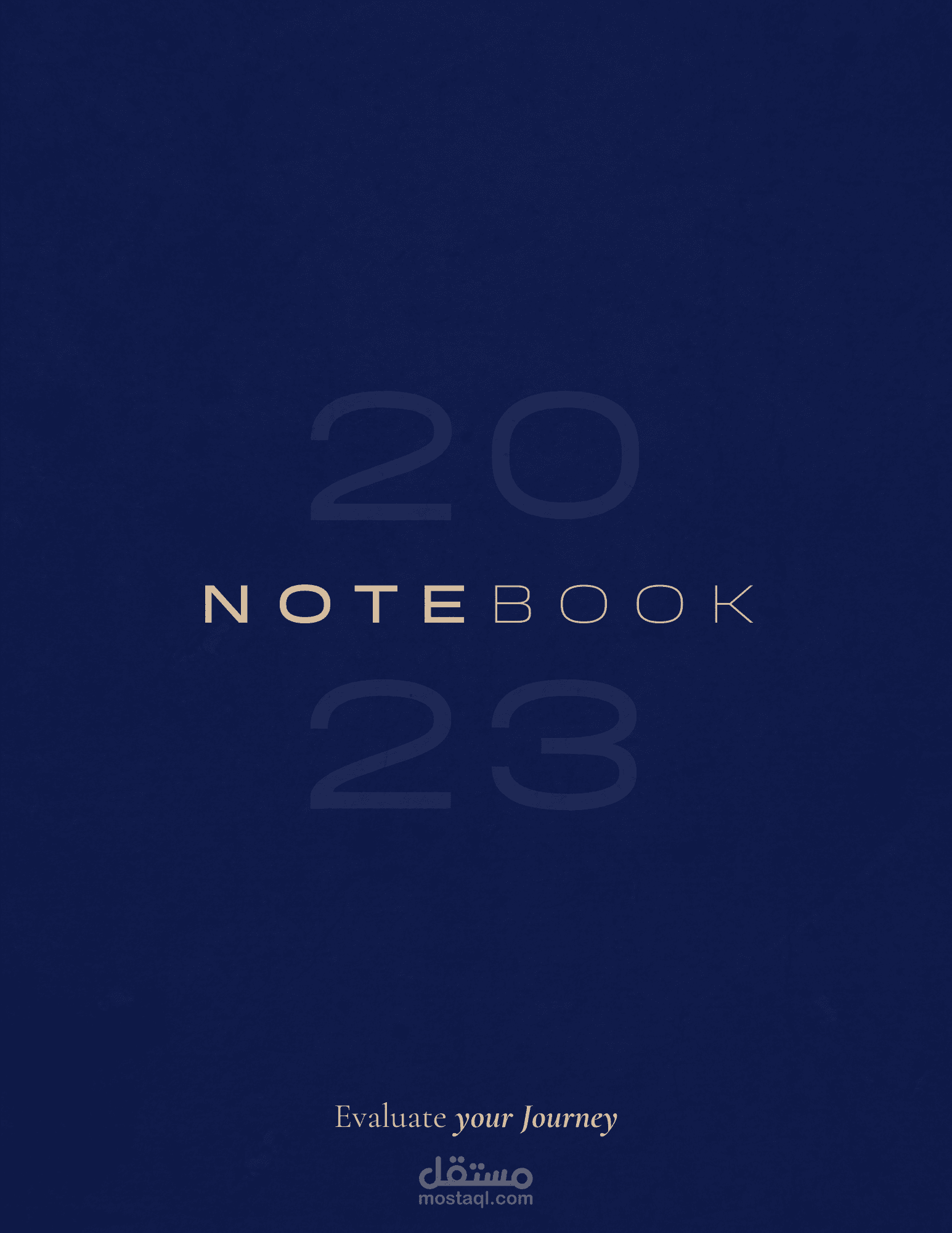 تصميم مفكرة Notebook