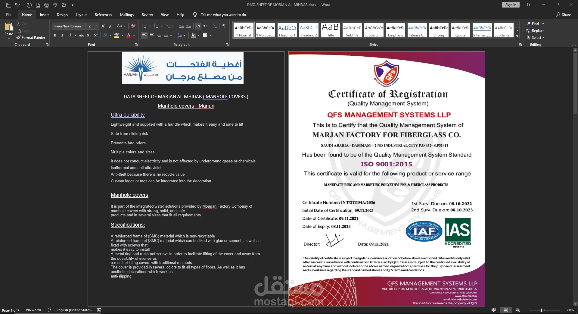 Making data sheet on ms word